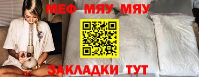 метадон Кинель