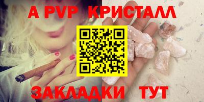 метадон Кинель