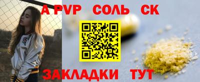 дистиллят марихуана Кимры