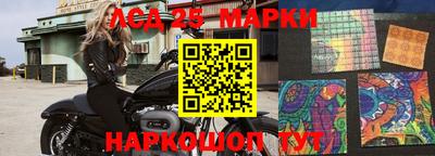 амфетамин Кингисепп