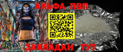дистиллят марихуана Кимры
