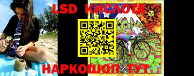 амфетамин Кингисепп