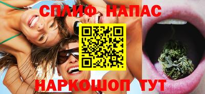 амфетамин Кингисепп