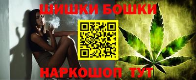 метадон Кинель