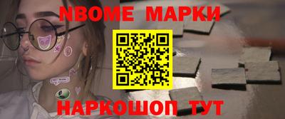 дистиллят марихуана Кимры