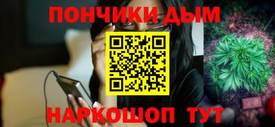 амфетамин Кингисепп