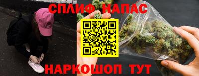 амфетамин Кингисепп