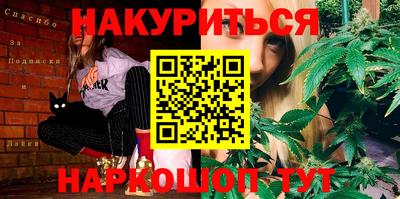 метадон Кинель