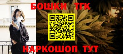 метадон Кинель