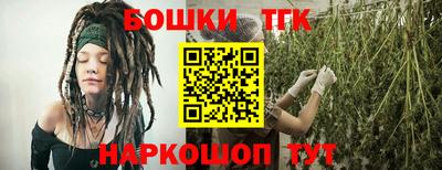 метадон Кинель