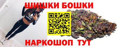 амфетамин Кингисепп