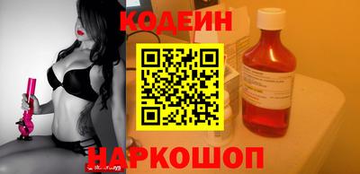 амфетамин Кингисепп