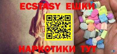 амфетамин Кингисепп