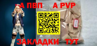 дистиллят марихуана Кимры