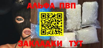 амфетамин Кингисепп