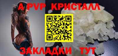 дистиллят марихуана Кимры