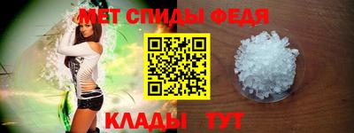 метадон Кинель