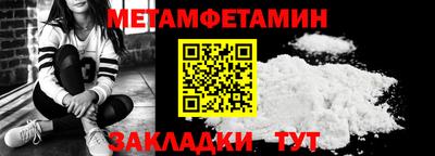 дистиллят марихуана Кимры