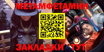 дистиллят марихуана Кимры
