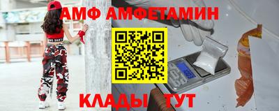 метадон Кинель