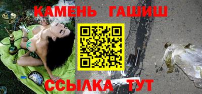метадон Кинель