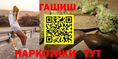 метадон Кинель