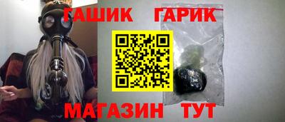 дистиллят марихуана Кимры