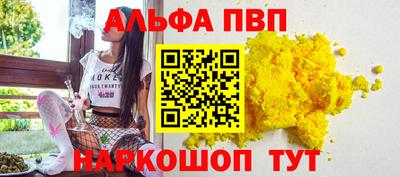 амфетамин Кингисепп