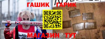 дистиллят марихуана Кимры