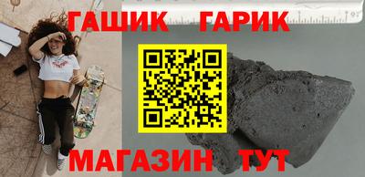 метадон Кинель