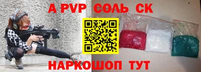 дистиллят марихуана Кимры