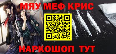 дистиллят марихуана Кимры