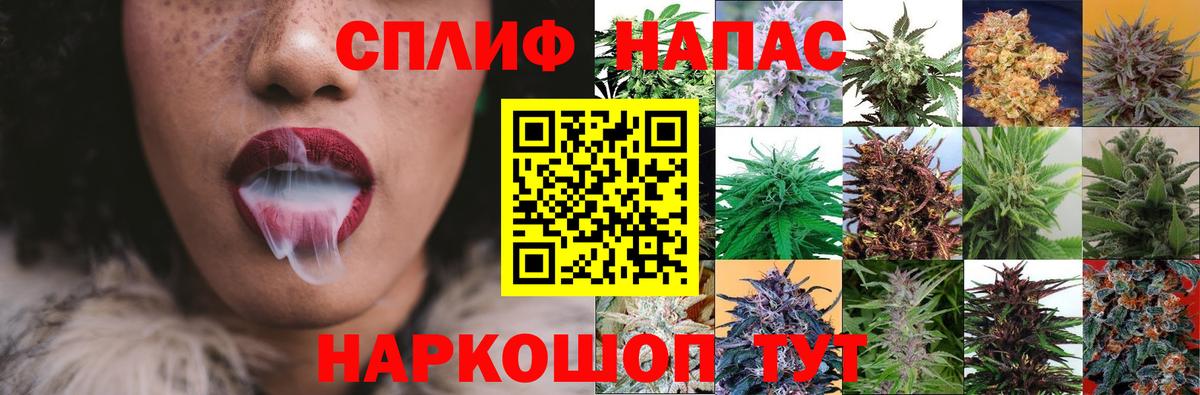 Шишки марихуана White Widow  МАРИХУАНА конопля  Вход с VPN  Кудымкар  МАРИХУАНА Ganja 